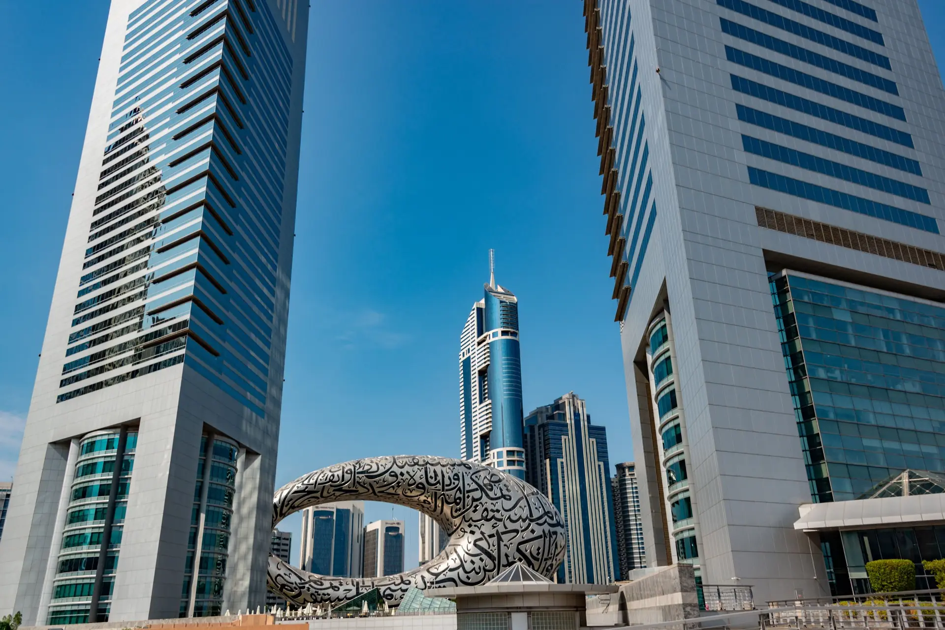 DIFC & Museum of the Future